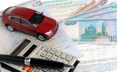 Как оформить автокредит