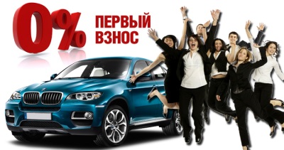 Узбекистанцам станет проще купить авто в кредит